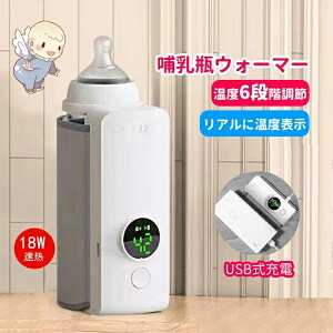 ~NEH[}[ {gEH[}[ MrEH[}[ iKx M  ۉ xǗ USB[d ^ z_[ ۉ Oo ԓ xr[pi Ԃ oYj MtgMr|[` 