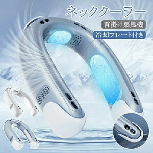 񂩂@ lbNN[[ @ | 񂩂@ HȂ nfBt@ lbNt@ lbNN[[ ^тɕ֗ USB[d HȂ É y @ nfB@ usb 
