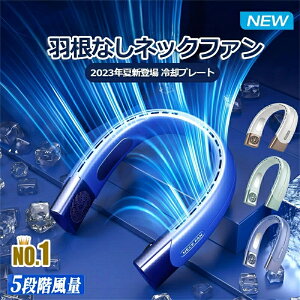 lbNt@ lbNN[[ pv[g 񂩂@ |t@ 񂩂N[[ nYt[ HȂ 2023ŐV |@ 񂩂@ HȂ @ ^ ڐG⊴ y É 