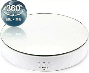 ^[e[ud] d^[e[u d]  ]px\ 45/90/180/360°] ᑬؑւ ]e[u tBMAWp/Bep ᑛ 5kg̏dʂOK a195mm