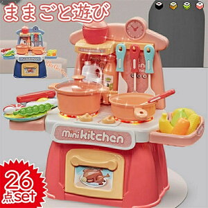 ܂܂ƗV Lb`Zbg䏊 ܂܂ƃZbg 26_Zbg [ A ܂܂Ƃ V NbLOgC mߋ ̎q j̎q  g 