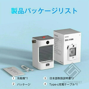 ╗@ USB[d ╗@ ^ gї╗@ ~jN[[   RpNg ^N[[ ȃGl t 3iK MǑ΍ ΍  C ╗ @ É Â 