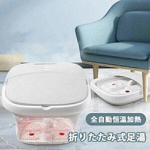 oPc ܂肽 tbgoX }bT[W ̗₦΍ tbgXpwX tbgPA Jy ^ RpNg [֗ y  ̗ SPA PA }bT[Wo 