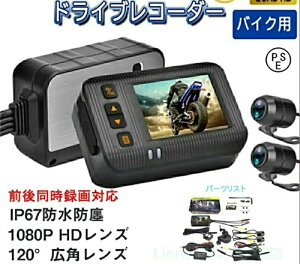 hCuR[_[ oCNp OJ IP67h 2C` 150°Lp GZT[ ԊĎ hCuR[_[ z_[t c[O ^] Ǔ 