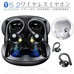 CXCz Bluetooth 5.2 u[gD[X Cz mCYLZO ԍĐ Hi-Fi  IPX7h X|[c CtH }CN yAO uԐڑ  K y wbh