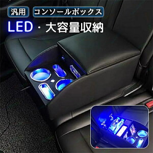 R\[{bNX 㕔ȗp u[led_ USB|[g A[Xg @\ ݒuȒP  ֐Q ԍ Jbvz_[  萫 ψ ^[Xy[X ԓ 