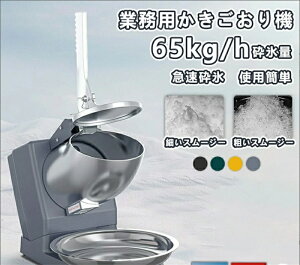 X@ d Ɩp ƒp ӂӂ d oX  n dX dCӕX@ e X[J[ tby[J[ 95kg ȒP HiO[h ߔMی \ S