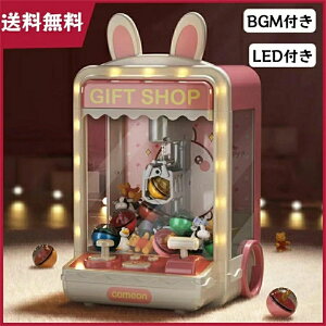 N[Q[  킢 Q[Z^[ ߋ BGM&LEDt ƒp  A[P[hQ[ USB[d l` qp v[g
