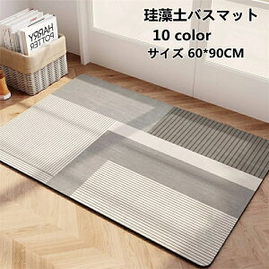 ]yoX}bg \tg ]y}bg C}bg փ}bg _炩  uԋz R hL  K [ɕ֗ ~ 60*90CM 
