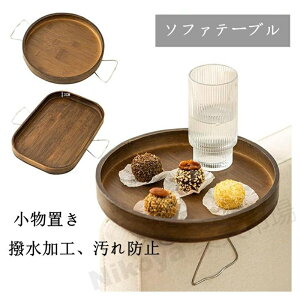  \t@A[gC Ebh \t@[ A[gC gC TChe[u gC JtF[ ܂ VRؐ ݕ  k  A[e[u gCe[u RpN