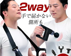 xgK 2way ؖ[XK V㒴L͈ }bT[WK Uxg ؖ[XK 2way }bT[W ؖ[XK ؖ[X w ؖ[X Sgp nfB 