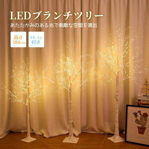 u`c[ 180cm led  k NX}Xc[  LED  180cm ԐڏƖ O zCg CeA NX}X c[ C~l[V AEghA K[f