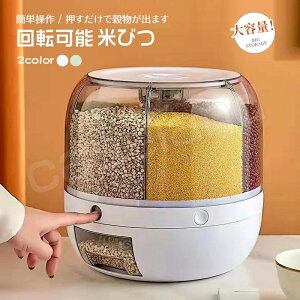 t[hfBXyT[ SCXoPc ]\ eʎcʌ h 􂦂 ĕۑe ۑe Hi   Lb`[  Lb`pi {bNX vX`bN zC