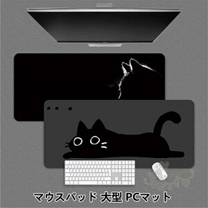 }EXpbh ^ fXN}bg PC}bg  ϋv ~ ₷ ItBX Q[ p 900*400*3mm 