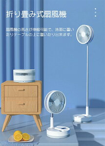 yzrO@ @ Éusb 7H 10800mAhdr E90°U C180°px 4iKʒ ؃^C}[ Rt Lk\ RpNg[ R[hX 