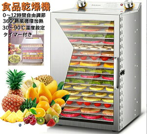 XeX| t[hhC[ 6/8/12/18we Hi@ HiE@ t[h@ ؊@ dCHiE@ ^C}[t xݒ ԎR hCt[c ʕ Ԓ  yb