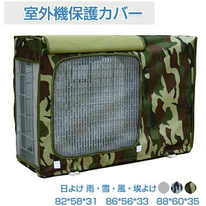 GARO@Jo[  ChTCY GAR O@ 悯 ȃGl یJo[ ՔMV[g O@p̕ H  یJo[ ˓ zM ՔMی JEEE悯
