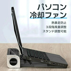 pt@ m[gp\R PC ^ubg X}[gtH 12~18C`PCΉppbh ~ x u cu X^h USB@ 3iKʒ߉ m[gPCN[[ USB[d