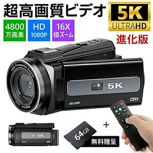 rfIJ 4K 4800f 16{fW^Y[ Wifi@\ u␳ BeJ DVrfIJ nfBJ VLOGJ YouTubeJ WebJ fW^rfIJ 16{Y[ Ԃ␳ Wifi