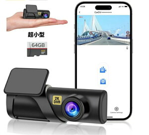 hCuR[_[ 1080P ԗptg ^ J[J ԍڃJ {APP 24Hԃ[h 160°LpY NԎBe {񎦉 GZT[ [v^ WDR Î@\ ً}^