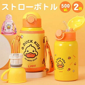 Xg[{g LbY{g  LbY ۉۗ  @r q XeX{g RȂ ۉ ۗ XeX gю  q @rq 500ml  V_[Xgb