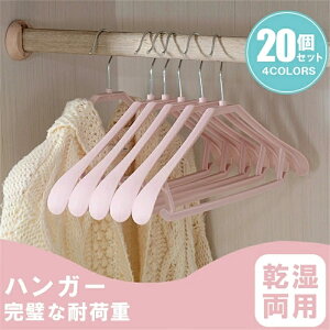 nK[ 20Zbg Y{ [ ׂɂ  k ~ nK[  X ߗގ[ Xg[   V ό`ɂ Zbg 