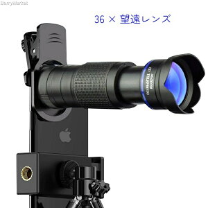 X}[gtHpJY gѓdbJY X}z Y[Y LpY HD dbY iphone android OtY  ʐ^ gp CXg[ȒP