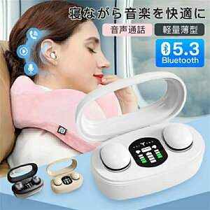 CX Cz  dቹ [dP[Xt Y fB[X bluetooth5.3 ʐM ʘb iphone android yAO  E^ X|[c h Snǂ  v