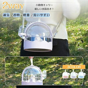  CRL[ nX^[ L[P[X @t ^ ł   o P[W P[W  o[hP[W ^ ʋC   | 2WAY^C