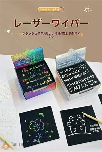 yzJt [U[ XNb`A[g 100 Zbg p XNb`J[h NX}XAUAq̓AaMtg