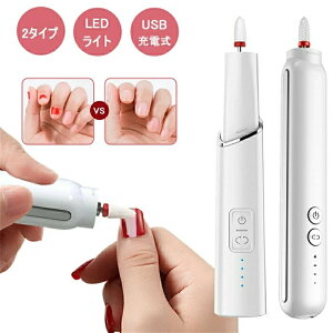 lC}V rbg Cg d v`g R[hX lCPA Ô珈 [d Rr 500mAh @\ ܂₷ ܐ؂ ܖ 3iK 4iK Zt PA  t] pPA S 