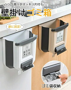 S~ Ǌ|S~ ܂݃S~ ֗ [ Lb` S~ 