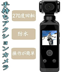 Eg HD hANVJ 4K|PbgANVJHDt270°]\Wifi~jX|[cJhP[Xtwbgsp