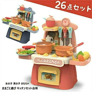 ܂܂ƗV Lb`Zbg䏊 ܂܂ƃZbg 26_Zbg [ A ܂܂Ƃ V NbLOgC mߋ ̎q j̎q  g 