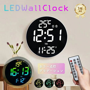 Ǌ|v  |v fW^v Cg 킢 fW^v led  Ǌ|  傫 Â R xv ₷ k EH[NbN WiFi Av J[ Of