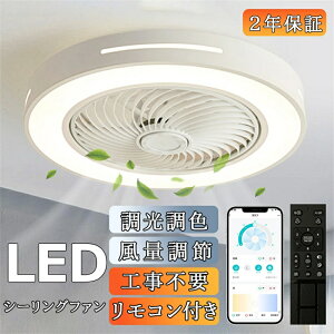 V[Ot@ V[OCg LED HsvI V[Ot@Cg LEDV䃉Cg @ 6 10 É ߓd ȃGl ^ t V[OCg t@Cg Ɩ Cz @ 