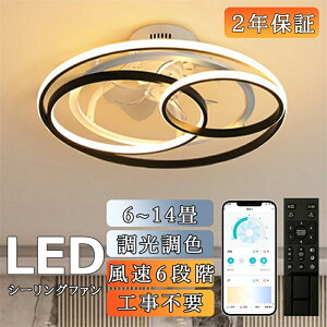 V[Ot@Cg V[Ot@ 12 F t@tƖ ʒ É Rt Ɩ VƖ Px ȃGl 铔[h ƒp