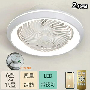 V[Ot@Cg led 360°U dc[^[t k F V[Ot@ 12 y  ^ Ɩ 8 10 Px É ߓd ȃGl 6iKʒ @ Rt IV