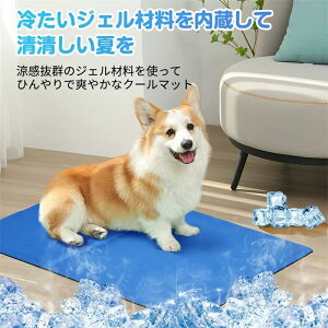 ybg N[}bg 50*65cm  Ђ}bg N[WF}bg ⊴}bg ЂV[g ^ ^ L ETMp ėpybgxbh ЂЂupV[g ⊴V[g L
