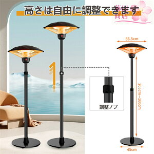 y2025VozOq[^[ nQq[^[ uԉM 3iKx\ ]|h~ ^ ԊO 360°Sʒg[ PSEF؍ς 1500W O p|[^uq[^[