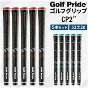 StvCh StObv 5{Zbg CP2 ~ [J[ o[ Golf Pride y  StObv o[ obNCȂ 60 X^_[hTCY 52g Obv Ebhp AC