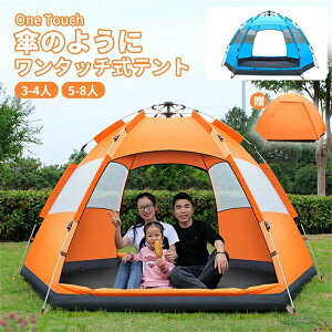 Ռ Lv sNjbN ^b`eg |bvAbveg eg TVF[h ՔM xsO x_  l q tN[Y UVJbg 3-4lp  y 悯 r