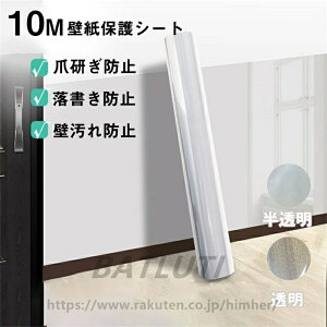  ǎیV[g Ódz ǉh~ ߂Ƃh~ h~   ͂ǎV[ Jrh~ Ђ h~ V[gL lR ܌h~V[g ܂Ƃ΍یV[g