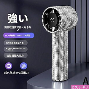 y撅50l3280~AԌ̔z2025i nfBt@ gѐ@ 199iK \ nfB@ | @ 莝@ nfB t@ N[[ @ 24Ԏ