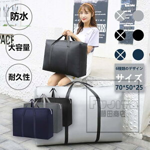 yz{XgobO e ڂƂ΂ L[obO ^ obO @obO X|[cobO sobO  [obO hobO 傫 zc[  傫obO 