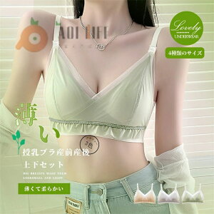 yzwxu h~ OJ }^jeBu 傫TCY iCgu }^jeB mC[ NXI[v n[tgbv uW[