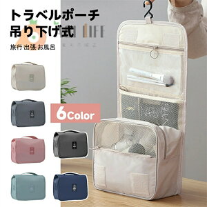 yzgx|[` ݂艺 Ǌ| s [ |[` e gx  ʗp tbN nK[ Ă[ 킢  fB[X σ|[`gx|[` Zb