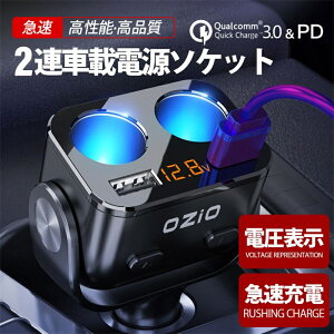 VK[\Pbg  usb 2A 3A [d 24vΉ J[`[W[  iPhone g X}z }[d ԒObY hЃObY iPhone Android gbN