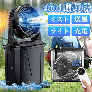 y2025Voꁚ@\zLv @ AEghA @ ╗@ ~Xgt@ 20000mAh eʃobe[ ~Xg uԗp 10L^N @ É ͑R[hX USB[d |[