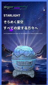 vl^E X^[vWFN^[Cg ͋C X^[iCgCgBluetoothΉ&RE^C}t ̗ Px/ʒ q Ƒ FB p[eB[ObY NX}X